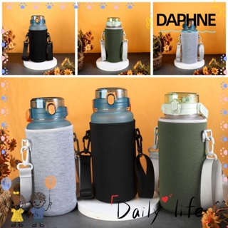 Daphne ปลอกหุ้มขวดน้ําสุญญากาศ พร้อมสายคล้อง สําหรับเล่นกีฬา ตั้งแคมป์