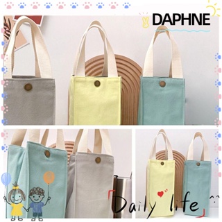 Daphne กระเป๋าใส่ขวดน้ํา แบบพกพา