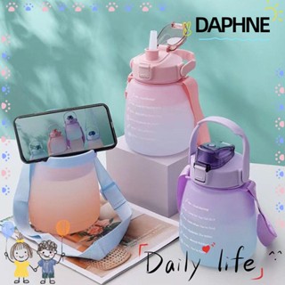 Daphne ขวดน้ําดื่ม พลาสติก ขนาด 1.3 ลิตร พร้อมหลอดดูด แบบพกพา สําหรับนักเรียน ฟิตเนส