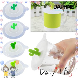 Daphne ฝาครอบแก้ว ป้องกันความร้อน พร้อมที่จับนูน 2 ชิ้น