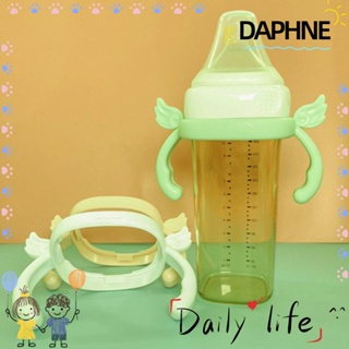 Daphne 3 ชิ้น ที่จับขวดนม ป้องกัน ทารก การเรียนรู้ ถ้วยดื่ม กันรั่ว