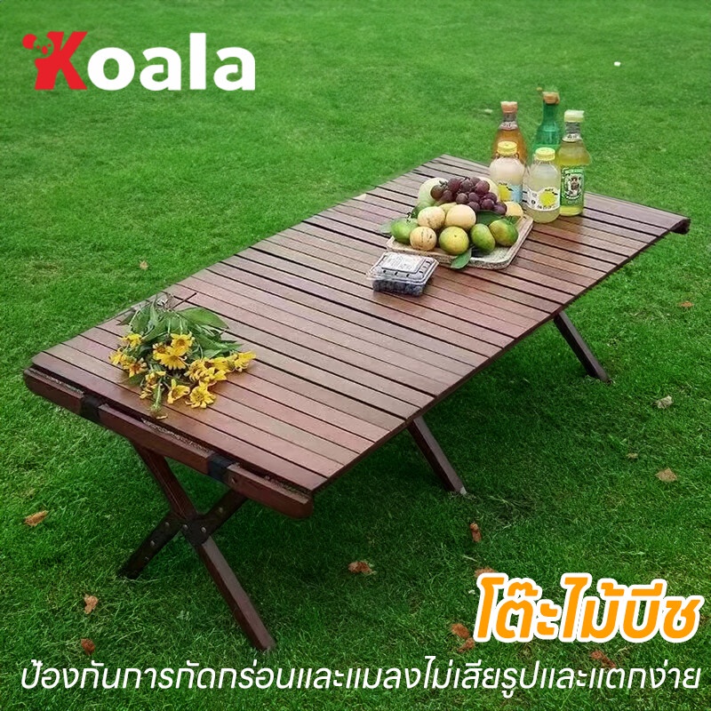 [เเถมกระเป๋า]โต๊ะแคมป์ปิ้ง โต๊ะสนาม ม้วนเก็บได้ โครงเหล็ก พับเก็บได้ ...