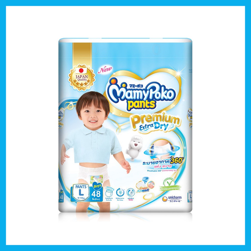 mamy-poko-pants-premium-extra-dry-boy-size-l-48pcs