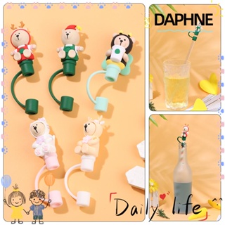 Daphne จุกปิดหลอดดูดน้ํา ซิลิโคน กันฝุ่น ใช้ซ้ําได้
