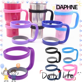Daphne ที่จับแก้วน้ํา 5 สี อุปกรณ์เสริม สําหรับชั้นวางแก้วเครื่องดื่ม 30 ออนซ์