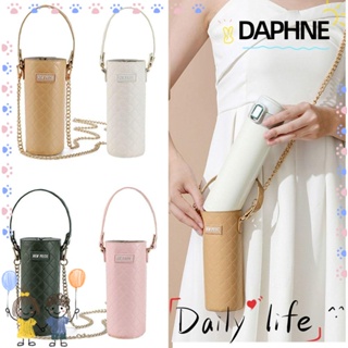 Daphne กระเป๋าใส่ขวดน้ํา แบบพกพา พร้อมสายคล้อง สําหรับเล่นกีฬา ตั้งแคมป์