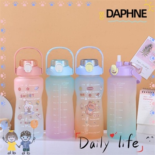 Daphne ขวดน้ํา พร้อมหลอด 2000 มล. สําหรับกลางแจ้ง