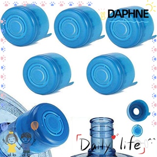 Daphne ฝาขวดน้ํา ทนทาน ป้องกันการกระเด็น ไม่หก