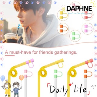 Daphne ฝาครอบหลอดดูดฝุ่น 8 มม. 24 ชิ้น