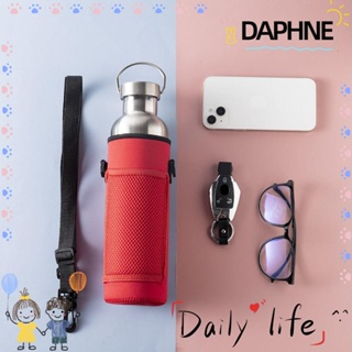 Daphne กระเป๋าเก็บแก้วน้ํา อเนกประสงค์ แบบพกพา สําหรับเล่นกีฬา