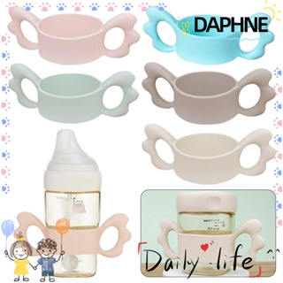 Daphne 2 ชิ้น ที่จับขวดนม ป้องกัน ทารก การเรียนรู้ ถ้วยดื่ม กันรั่ว
