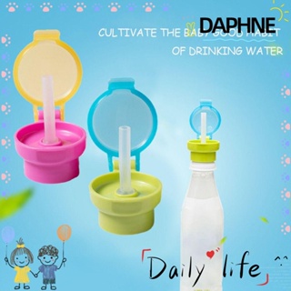 Daphne หลอดดูดน้ํา ซิลิโคน สํารองเปลี่ยน อุปกรณ์เสริม สําหรับกระติกน้ําร้อน 2 ชิ้น