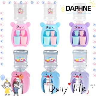 Daphne เครื่องจ่ายน้ําดื่ม น้ําพุ เครื่องดื่ม น้ําผลไม้ นม น้ําผลไม้ ลายการ์ตูนน่ารัก