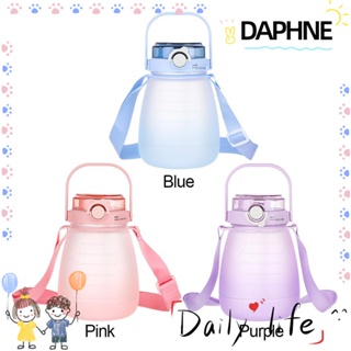 Daphne แก้วน้ําไล่โทนสี 1300 มล. อุปกรณ์เสริม สําหรับกลางแจ้ง