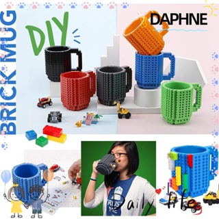 Daphne แก้วกาแฟ ลายอิฐบล็อกตัวต่อ 350 มล. DIY สําหรับเด็ก