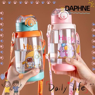 Daphne ขวดน้ําดื่ม ลายการ์ตูนน่ารัก ขนาดพกพา 700 มล. พร้อมหลอดดูด