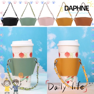 Daphne ชุดปลอกแก้วกาแฟ พร้อมสายคล้อง ใช้ซ้ําได้