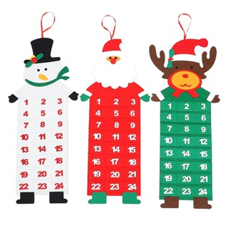 【Christmas】ปฏิทินนับถอยหลัง 24 วัน ลายซานตาคลอส DIY สําหรับตกแต่งคริสต์มาส