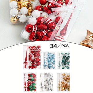 【Christmas】ชุดลูกบอลแขวน เครื่องประดับคริสต์มาส 34 ชิ้น