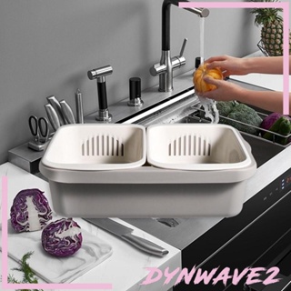[Dynwave2] ชุดตะกร้าล้างผัก เส้นก๋วยเตี๋ยว สองชั้น ประหยัดพื้นที่ ถอดออกได้ สําหรับล้างผัก