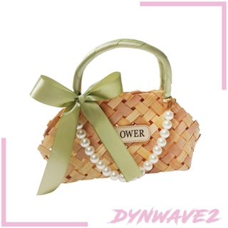 [Dynwave2] ตะกร้าไม้ แฮนด์เมด น้ําหนักเบา สําหรับใส่ดอกไม้ ผัก ผลไม้ งานแต่งงาน