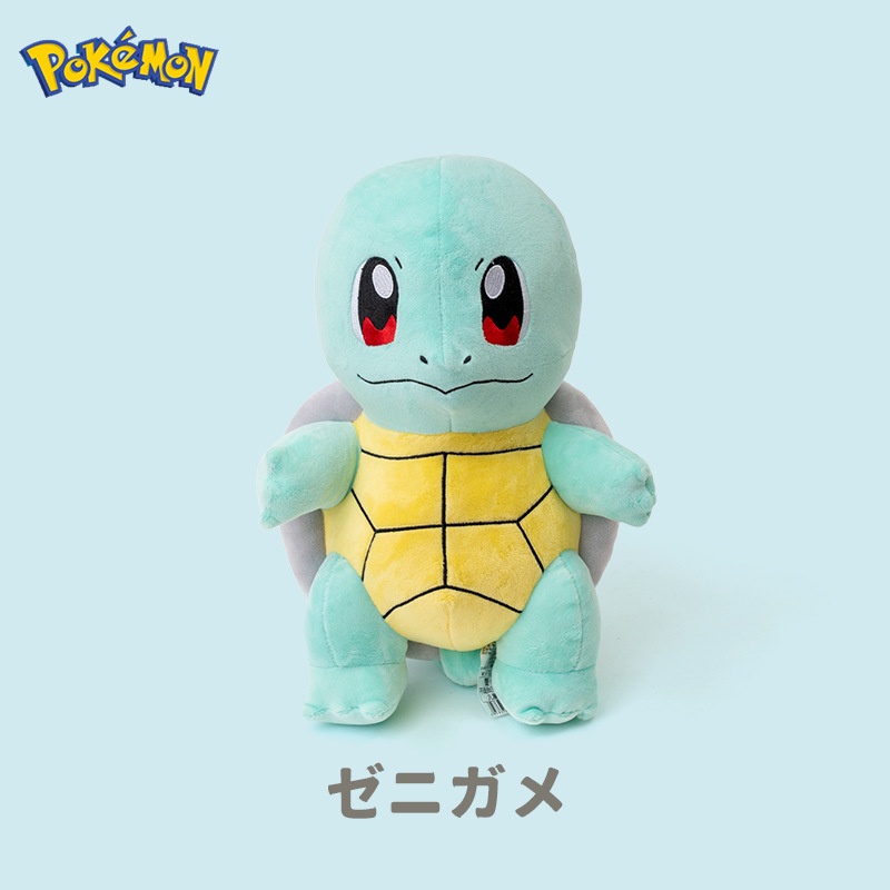 ตุ๊กตาโปเกม่อน-squirtle-8-นิ้ว-ของเล่นสําหรับเด็ก