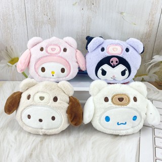 SANRIO พวงกุญแจ จี้ตุ๊กตาสุนัข Kuromi Pacha น่ารัก สําหรับห้อยกระเป๋า กุญแจ กระเป๋าสตางค์