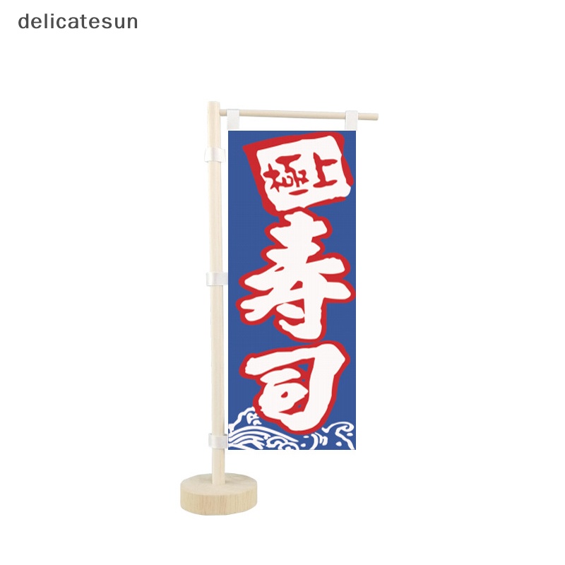 delicatesun-ธงแบนเนอร์ซาชิมิ-ขนาดเล็ก-สไตล์ญี่ปุ่น-สําหรับแขวนตกแต่งร้านอาหาร-ห้องครัว
