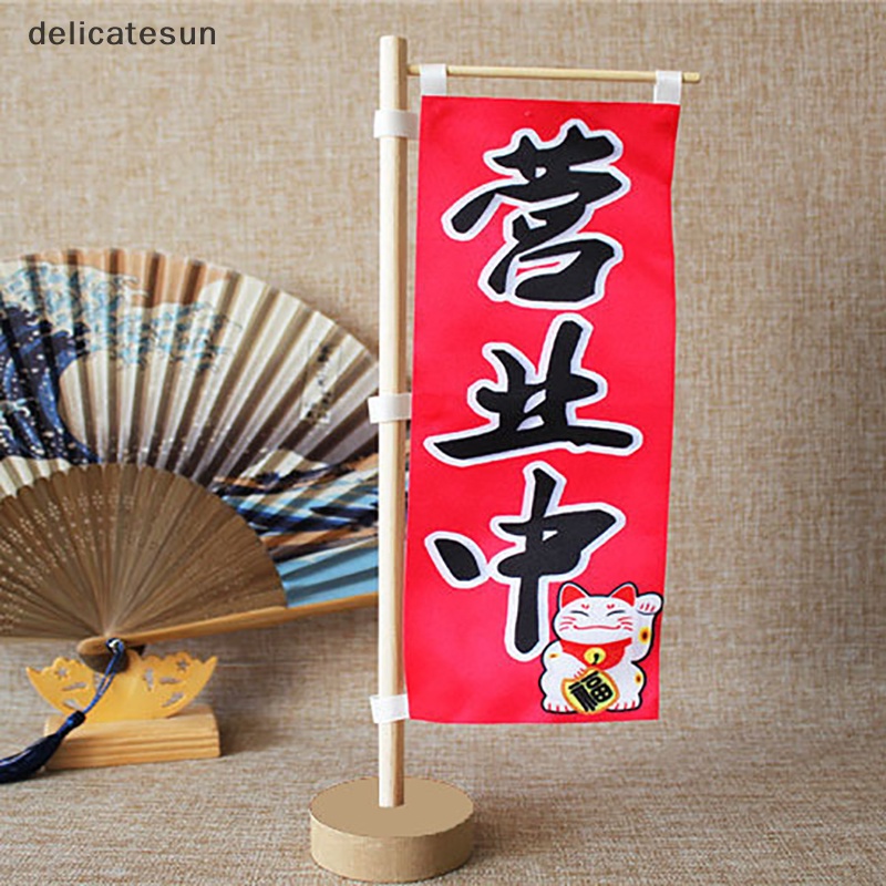 delicatesun-ธงแบนเนอร์ซาชิมิ-ขนาดเล็ก-สไตล์ญี่ปุ่น-สําหรับแขวนตกแต่งร้านอาหาร-ห้องครัว