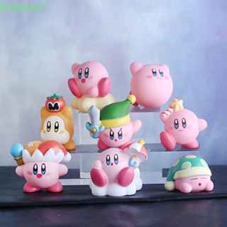 Damao ฟิกเกอร์ Kirby ของสะสม 8 ชิ้น เซตฟิกเกอร์ ของเล่น เครื่องประดับ เดสก์ท็อป ตกแต่ง เด็ก ของขวัญ ของเล่น โมเดล