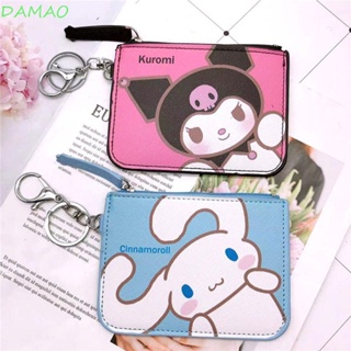 Damao กระเป๋าใส่บัตร พวงกุญแจ หนัง PU ลายการ์ตูนแมว KT Cat My Melody Money Clip Card