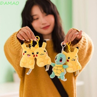 Damao พวงกุญแจ จี้ตุ๊กตาฟิกเกอร์ Pikachu Kawaii แบบนิ่ม สําหรับกระเป๋านักเรียน