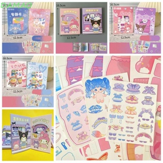 Damao Kuromi หนังสือไร้เสียง Kuromi สามมิติ กระดาษแฮนด์เมด DIY สร้างสรรค์ ของขวัญสําหรับเด็ก