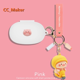 For SoundPeats H2 Case Cute Piggy Cat Keychain Pendant SoundPeats H2 Silicone Soft Case Cartoon Bear SoundPeats T2 / SoundPeats Free2 Shockproof Case Protective Cover