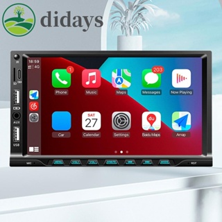 【DIDAYS Premium Products】เครื่องเล่น MP5 รับสัญญาณ FM แอปเปิ้ล คาร์เพลย์ แอนดรอยด์ แบบพกพา 7 นิ้ว สําหรับรถยนต์