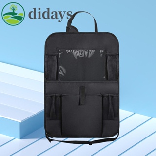 【DIDAYS Premium Products】กระเป๋าตาข่ายแขวนที่นั่งรถยนต์ ความจุขนาดใหญ่