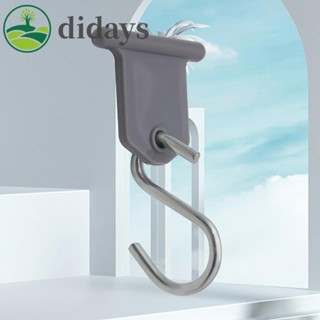 【DIDAYS Premium Products】ตะขอเต็นท์ รูปตัว S อุปกรณ์เสริม สําหรับตั้งแคมป์ RV RV 8 ชิ้น