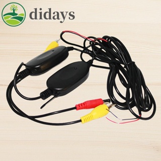 【DIDAYS Premium Products】โมดูลอะแดปเตอร์รับส่งสัญญาณไร้สาย 12V 2.4Ghz สําหรับมอนิเตอร์มองหลังรถยนต์