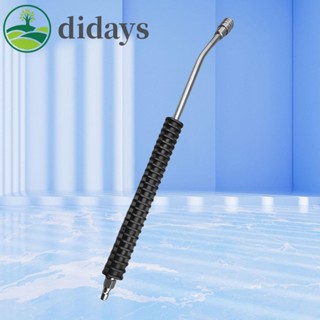 【DIDAYS Premium Products】หัวฉีดสเปรย์น้ํา สเตนเลส แรงดันสูง สําหรับทําความสะอาดรถยนต์