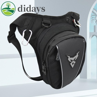 【DIDAYS Premium Products】กระเป๋าระบายอากาศ สําหรับขี่จักรยานยนต์กลางแจ้ง
