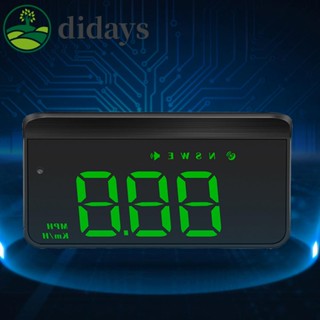 【DIDAYS Premium Products】เครื่องวัดความเร็วดิจิทัล HUD อิเล็กทรอนิกส์ หน้าจอดิจิทัล ขนาดใหญ่ สําหรับรถยนต์