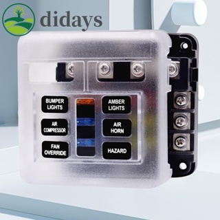 【DIDAYS Premium Products】กล่องฟิวส์ 6 ทาง 32V สําหรับรถยนต์ รถบรรทุก และรถบ้าน