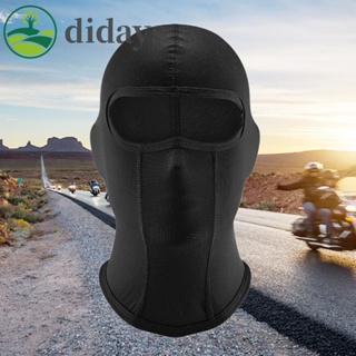【DIDAYS Premium Products】หมวกปั่นจักรยาน ผ้าเรยอน นุ่ม และระบายอากาศ สําหรับขี่จักรยาน