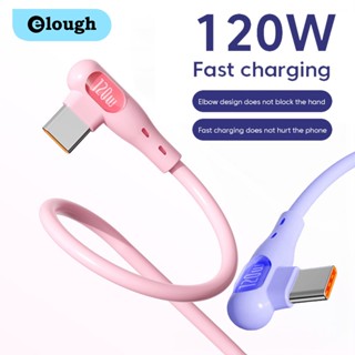 Elough สายชาร์จ USB Type C ซิลิโคนนิ่ม 90 องศา 120W