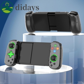 【DIDAYS Premium Products】จอยสติ๊กควบคุมเกม Android iOS ยืดหดได้ สําหรับ PS4 Switch