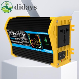 【DIDAYS Premium Products】ตัวแปลงไฟ DC 12V เป็น AC 110V 220V 6000W USB สําหรับแท็บเล็ต RV