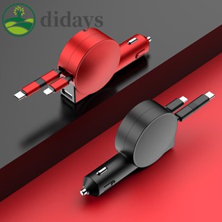 【DIDAYS Premium Products】3 in 1 อะแดปเตอร์ชาร์จโทรศัพท์มือถือ 60W พอร์ตคู่ สองสาย พับเก็บได้ สําหรับรถยนต์