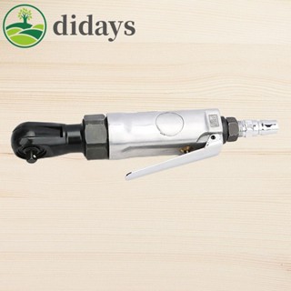 【DIDAYS Premium Products】ประแจวงล้อนิวเมติก 90 องศา ขนาดเล็ก ทนทาน