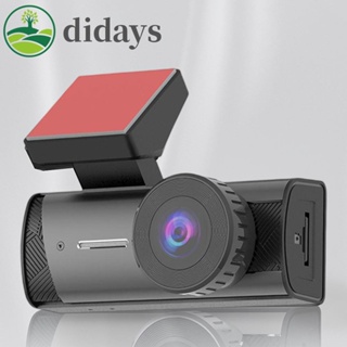 【DIDAYS Premium Products】กล้องบันทึกวิดีโอ HD 1080P APP สําหรับติดรถยนต์