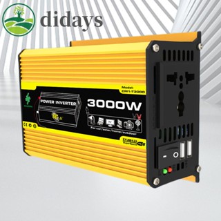 【DIDAYS Premium Products】หม้อแปลงแรงดันไฟฟ้า DC 12V เป็น AC 110 220V 3000W สําหรับรถยนต์